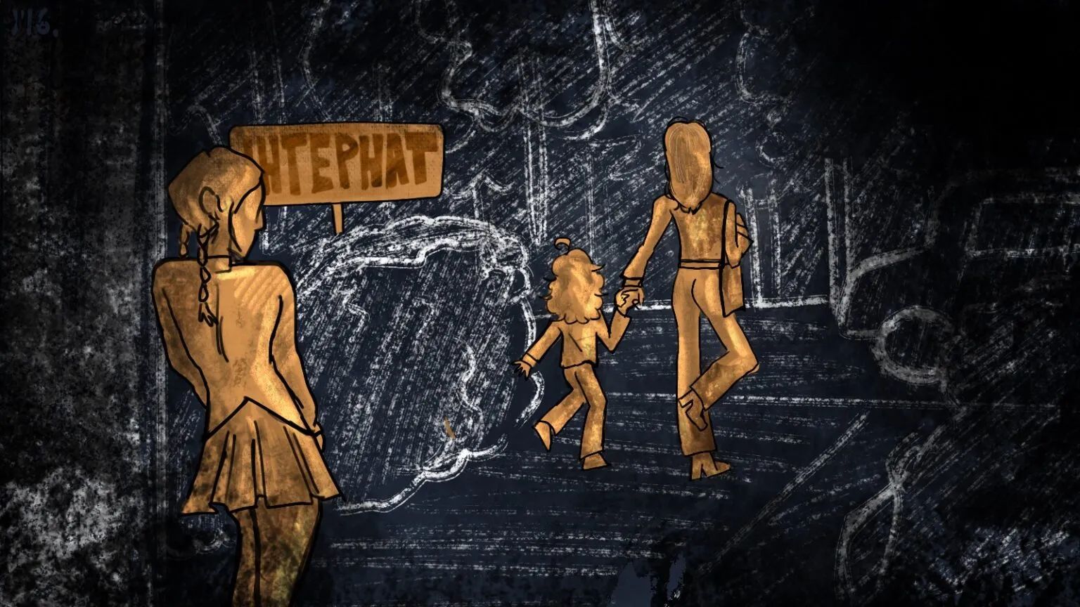 Абсолютна більшість дітей, які проживають або навчаються в інтернатних закладах України, мають живих батьків і не позбавлені батьківського піклування.