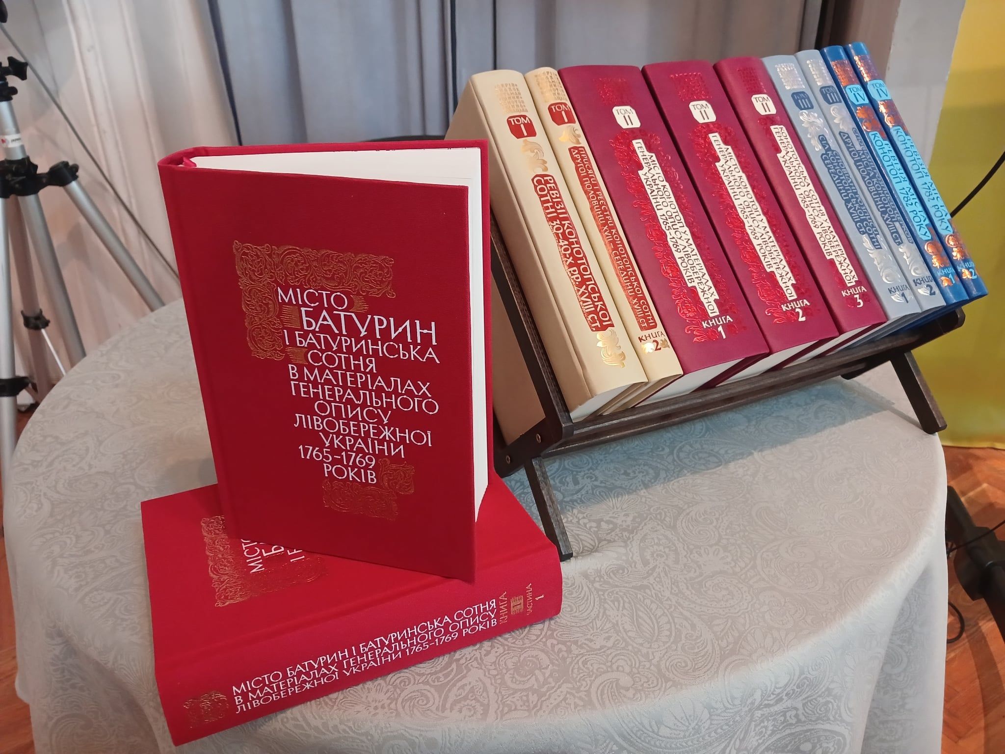 Живе козацька слава