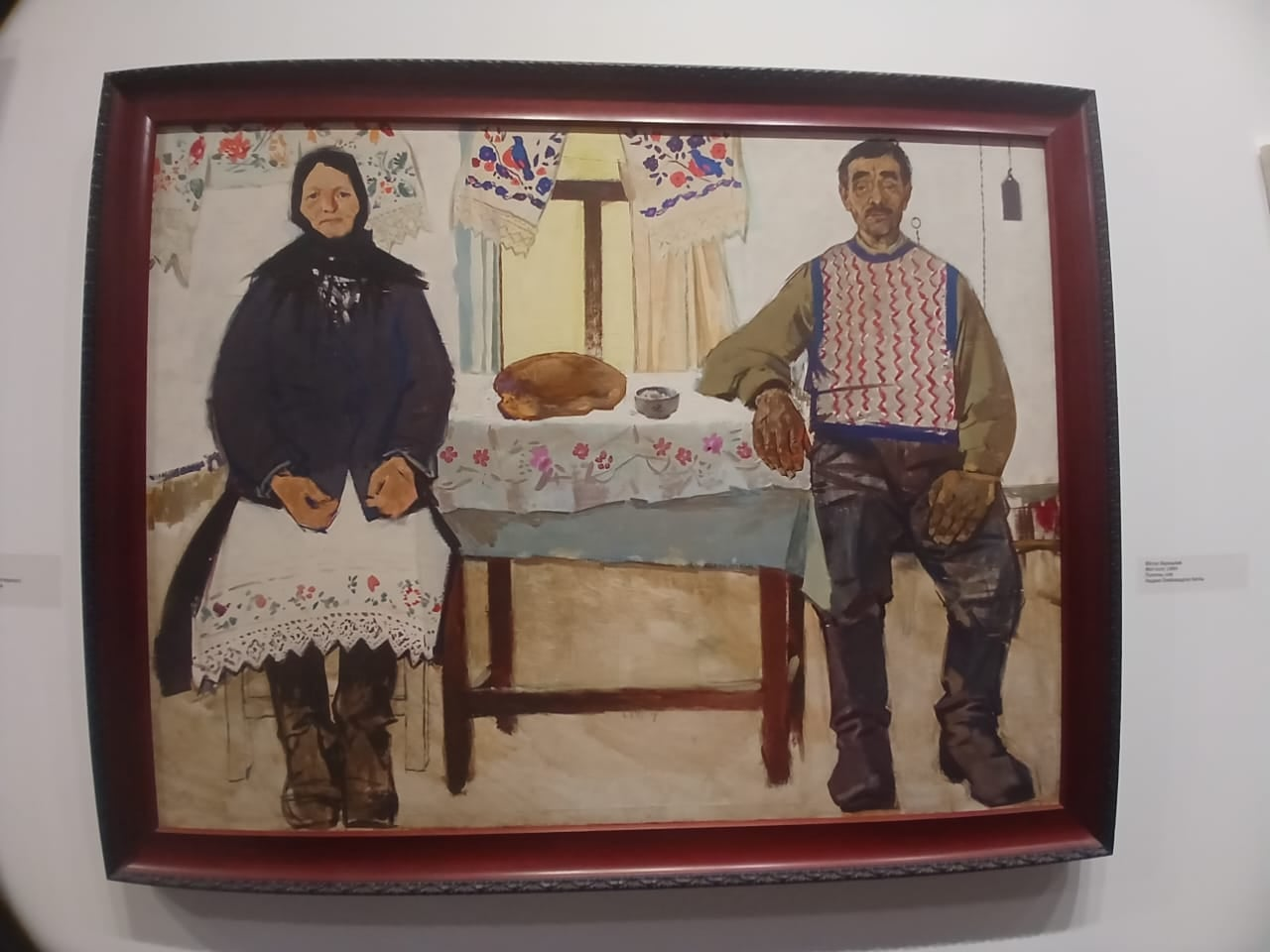 В Українському домі показали пшеницю двозернянку ХІІ століття і мистецько-обрядову велич паляниць