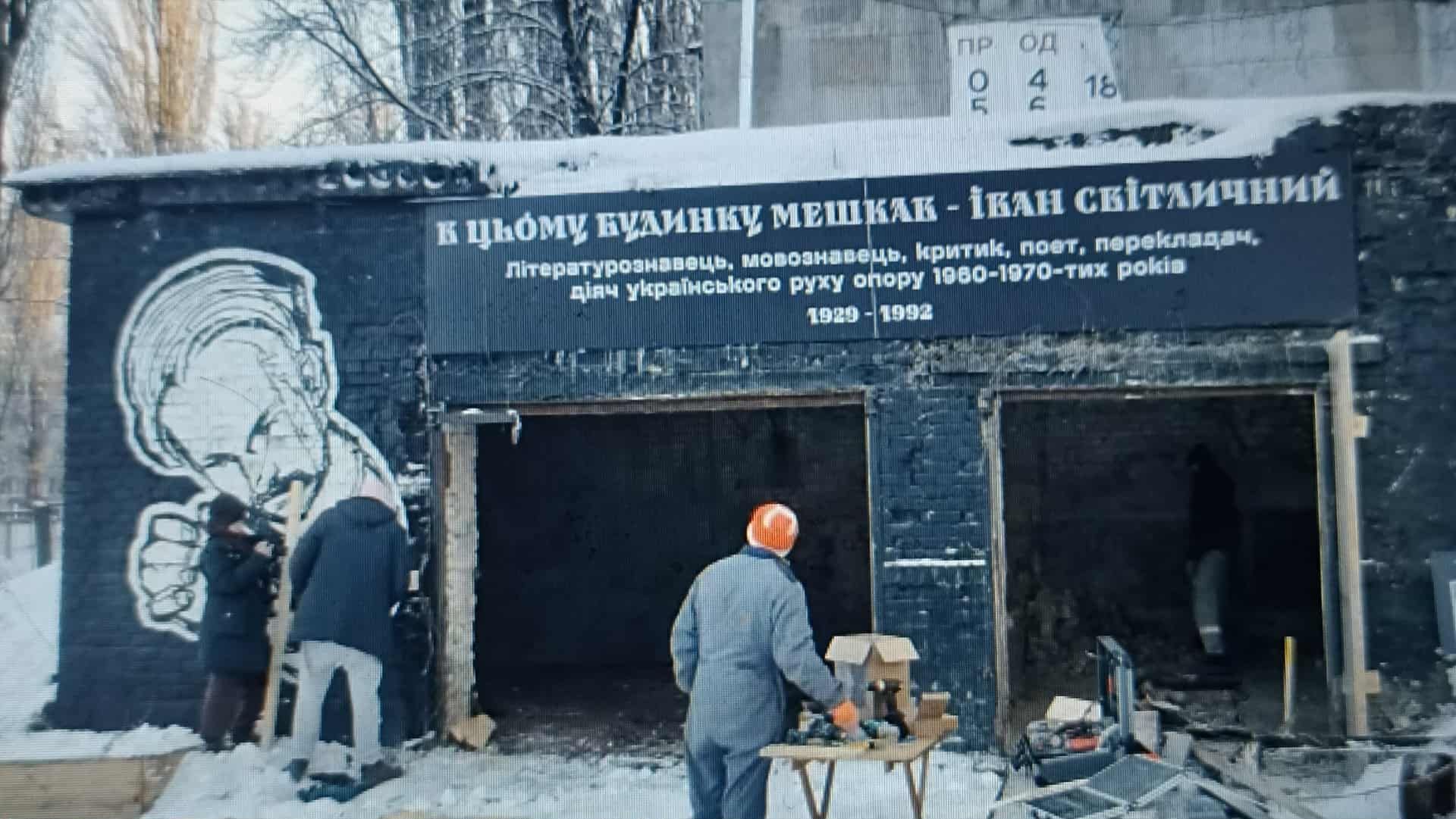 Сьогодні на в.Уманській, 35 - киплять ремонтні роботи.