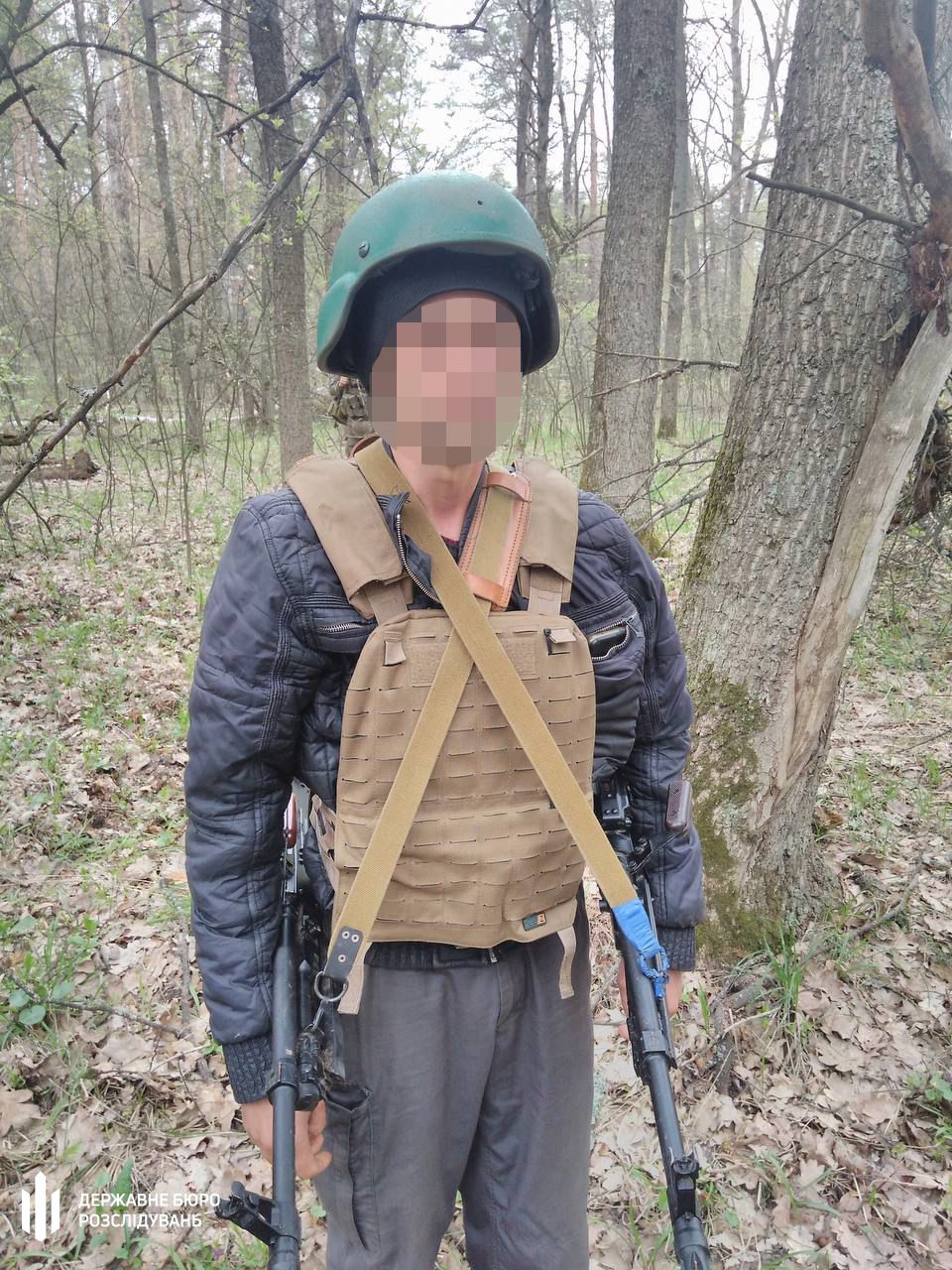 Помічнику лісничого, який навів окупантів на позиції бійців, повідомлено про підозру.