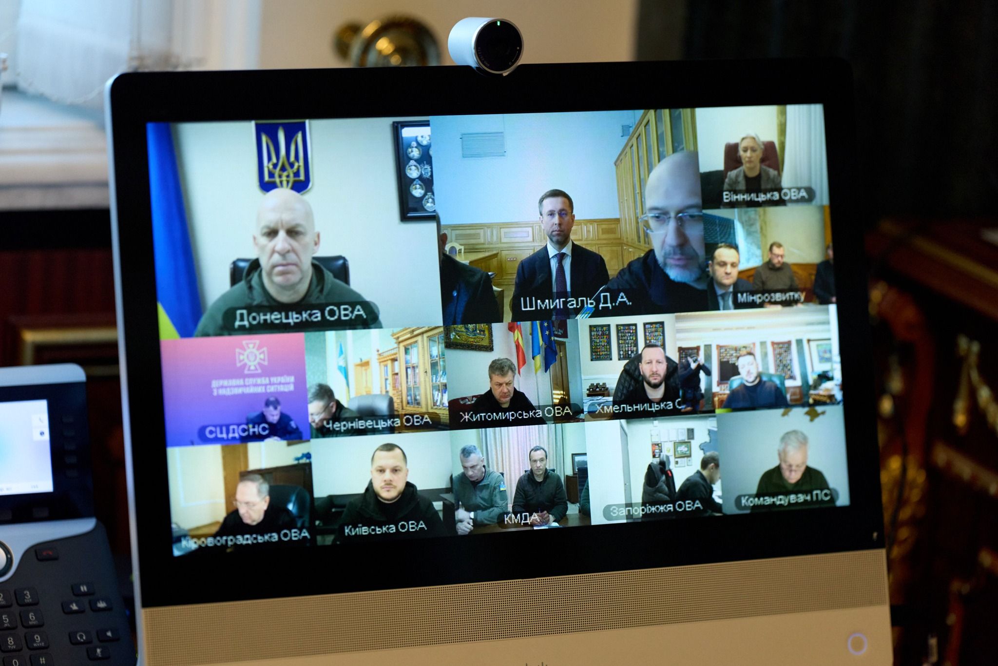 Під час селекторної наради.