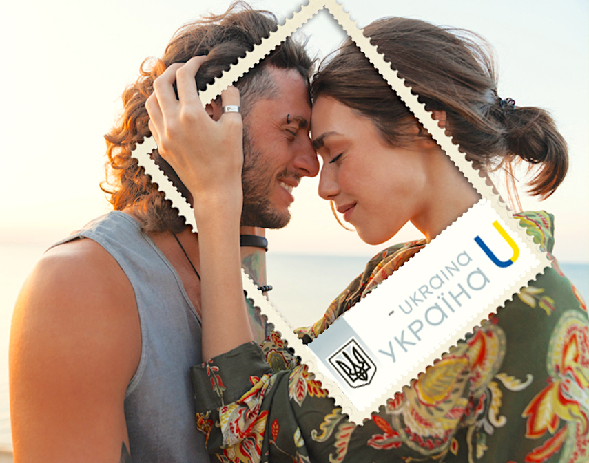 Послуга АТ «Укрпошта» «Власна марка». Поєднання традицій, сучасності та особистого сенсу