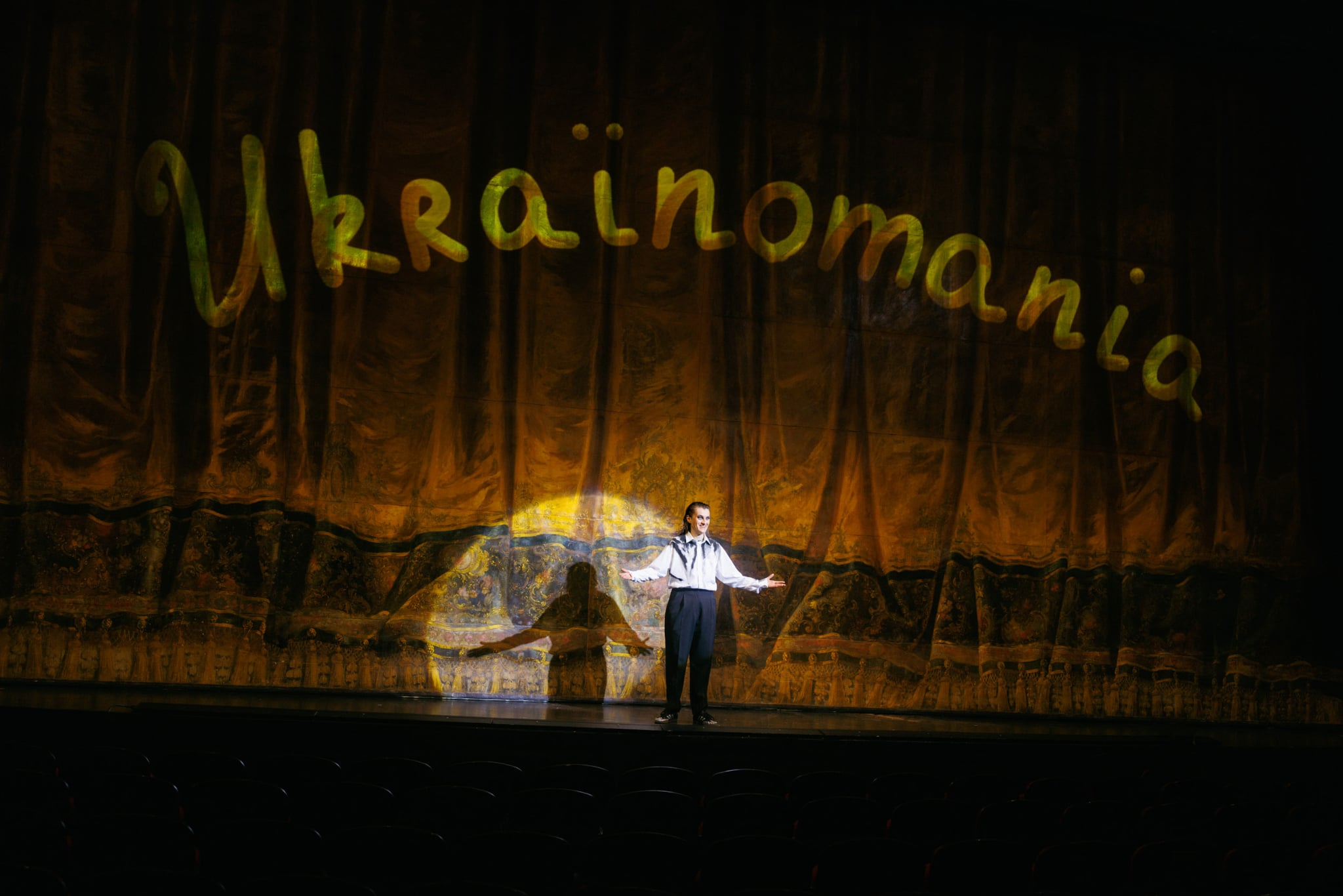 «Україноманія»: Відень—Львів. Вистава про класика австрійської літератури Йозефа Рота, який народився на Львівщині