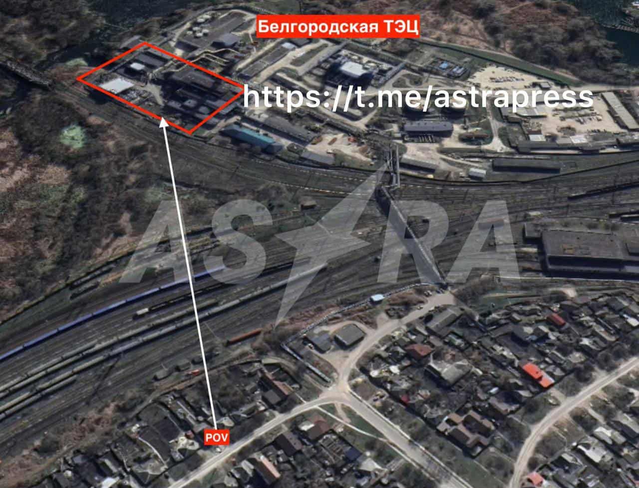Попадання зафіксовано в північній частині Білгородської ТЕЦ.