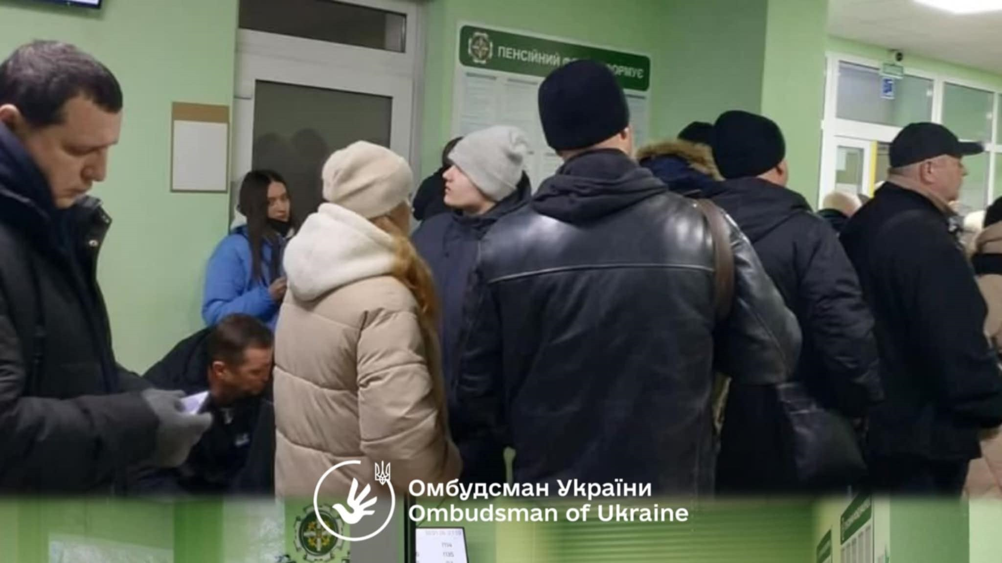 Пенсіонери-ВПО масово залишилися без пенсій у січні: що сталось?