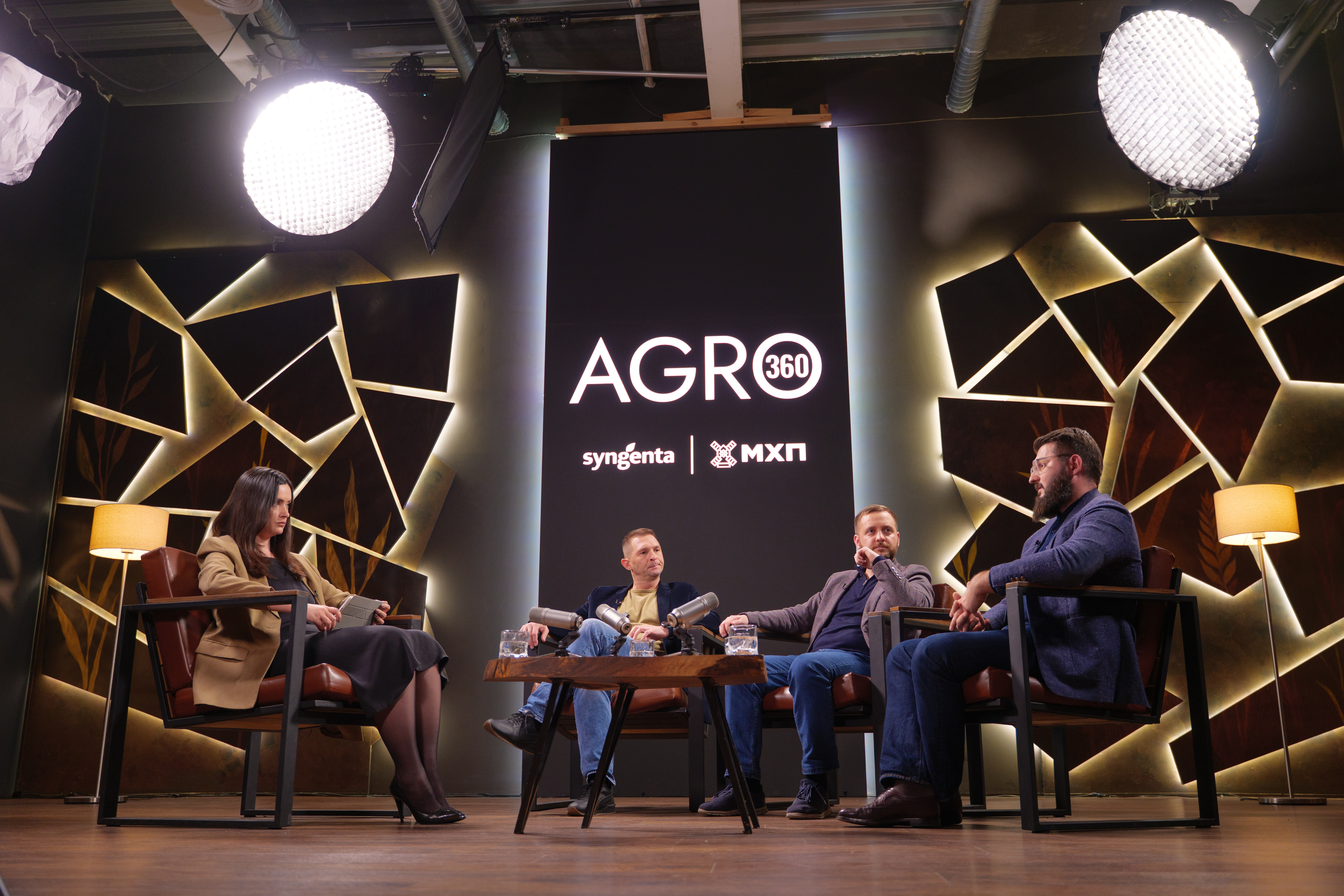 Курс на врожай. МХП та «Сингента» запускають освітній курс для розвитку сталого агробізнесу в Україні