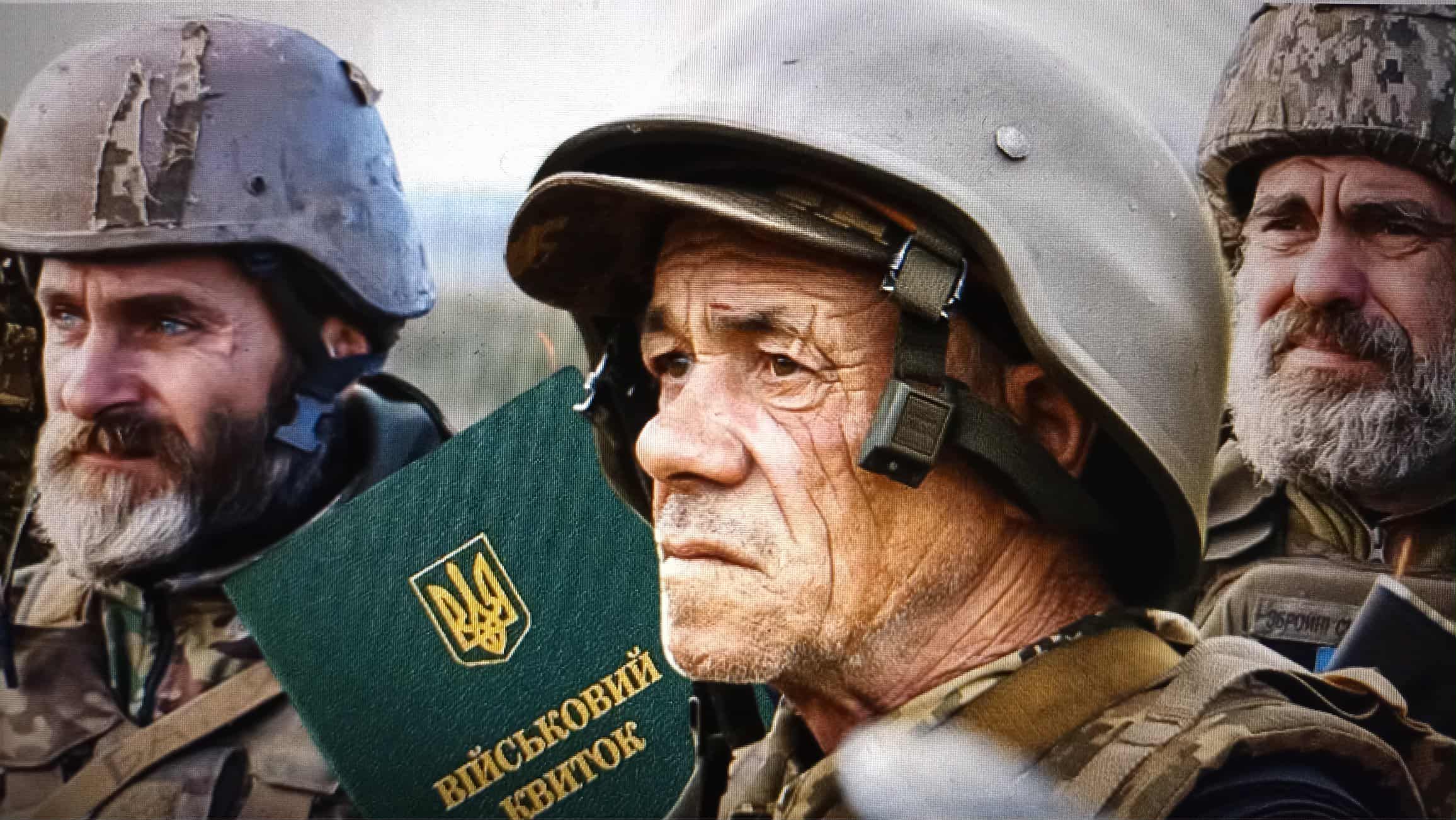 60+ не завада: указ Зеленського дозволив чоловікам проходити службу за контрактом