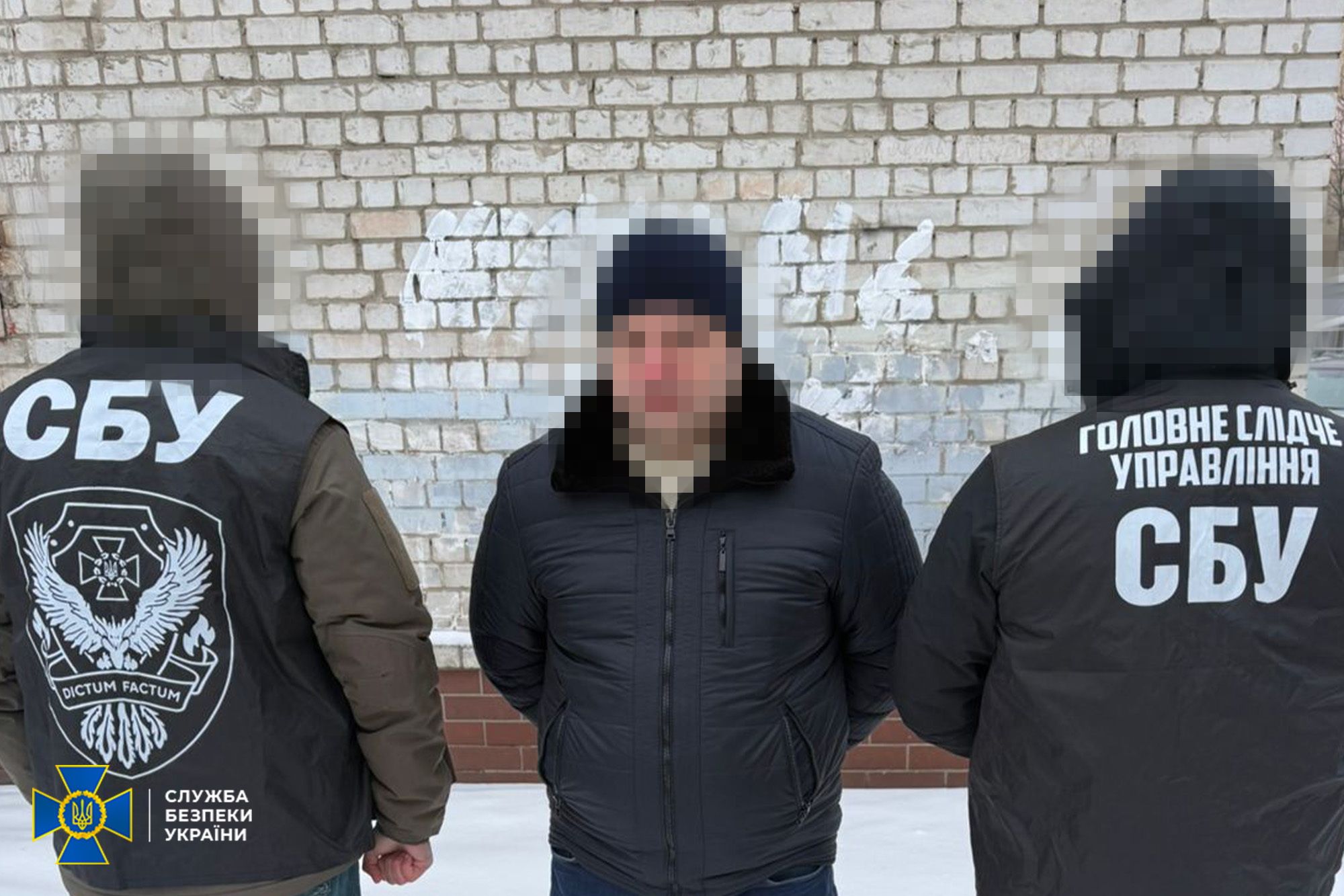 Під час обшуків у затриманого виявлено гроші та документацію із доказами оборудки.