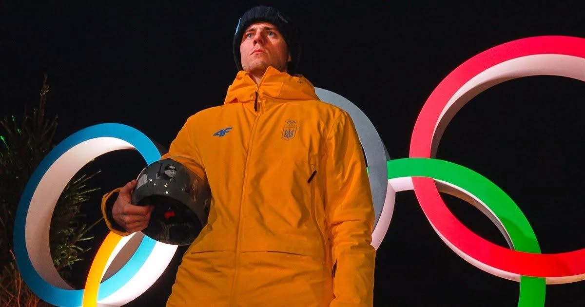 Гераскевича через «шолом памʼяті» дискваліфікували з першого заїзду на Олімпіаді.