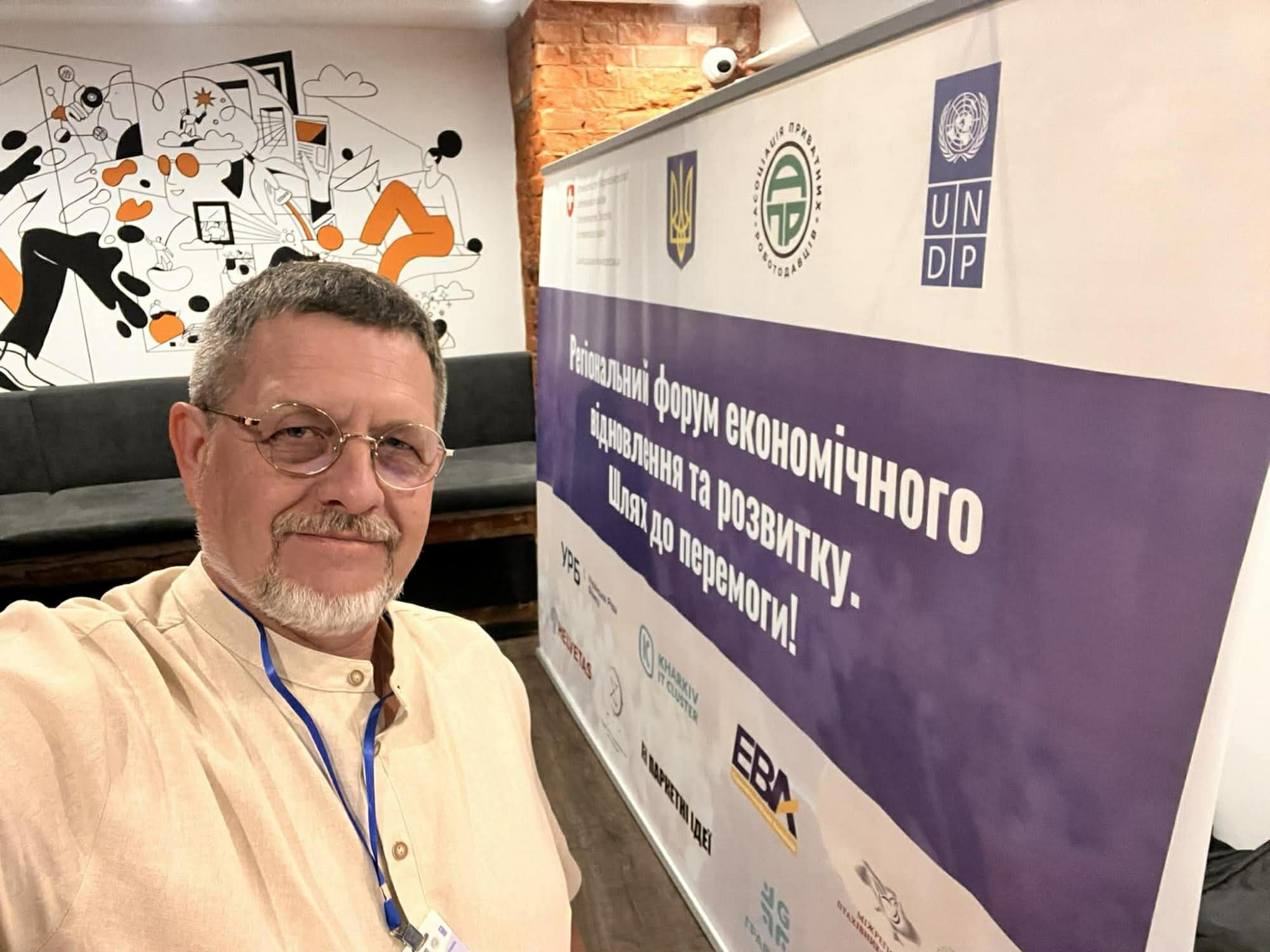 Олександр Чумак про ПДВ для ФОПів: Треба бити по схемах, а не по тих, хто працює під обстрілами