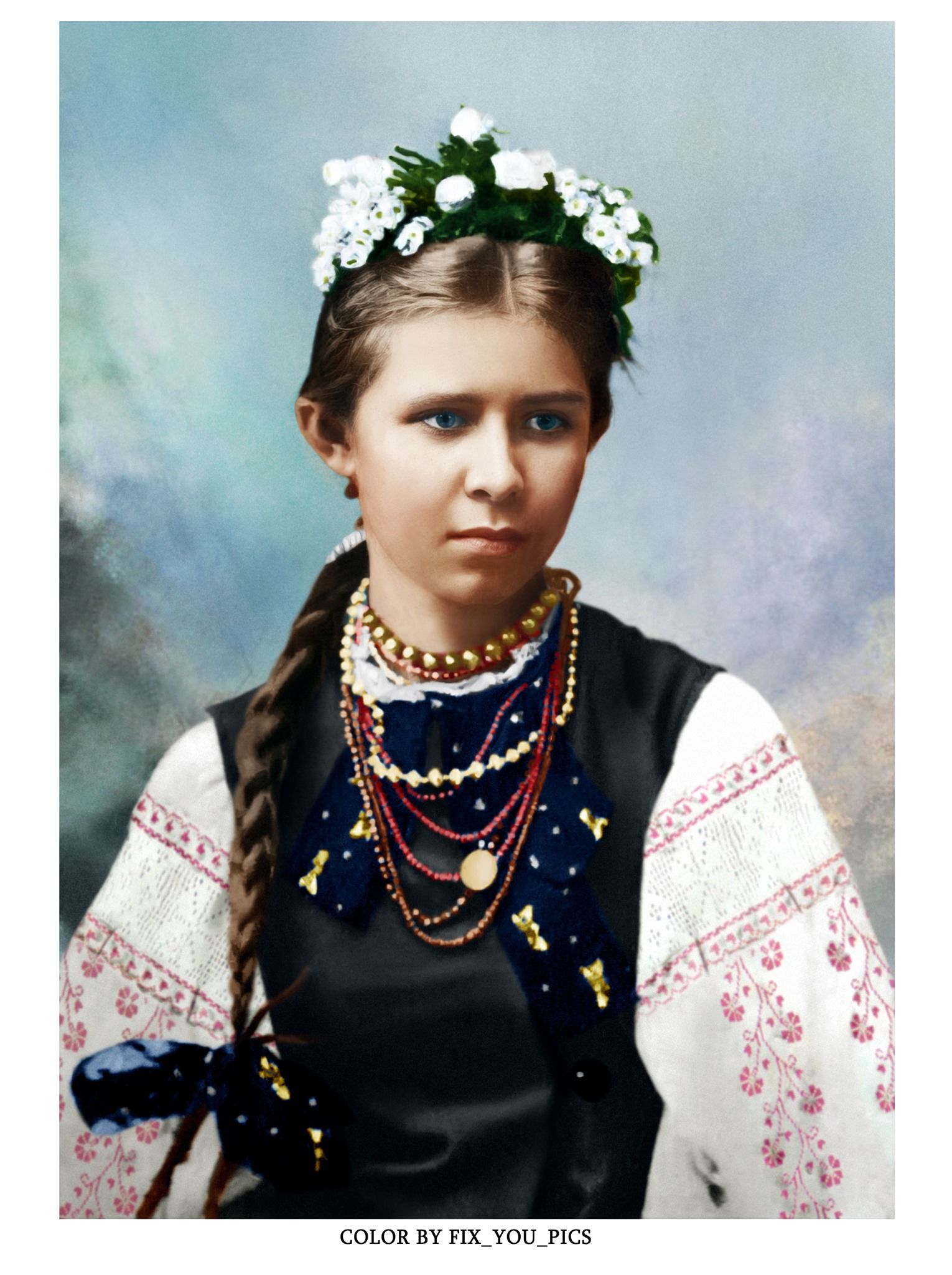 Леся Українка. Фото 1888 року.