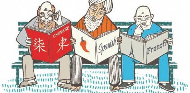 У світі існує понад 2500 мов.