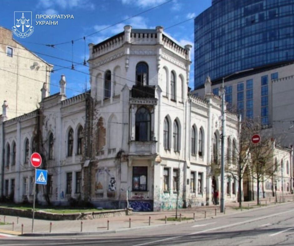 Садиба мецената Івана Терещенка, яка є пам’яткою архітектури, побудована у кінці 19 століття.