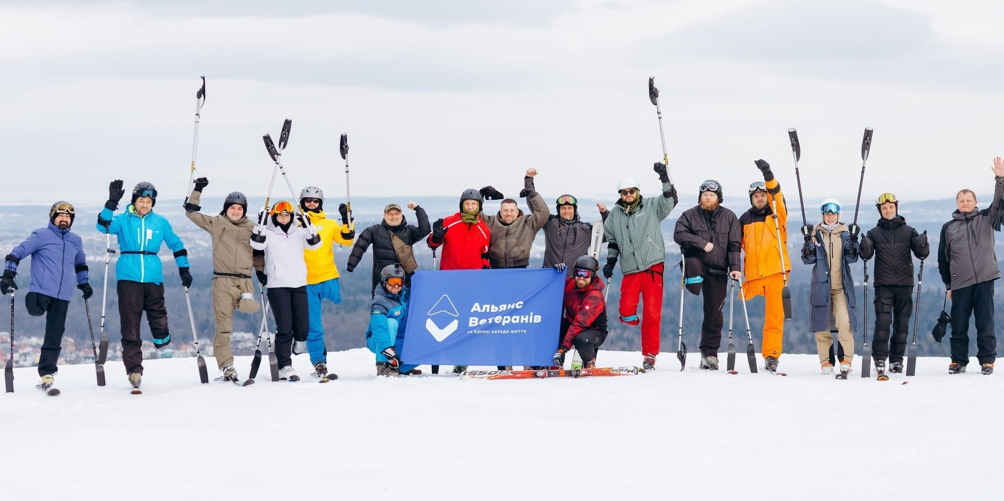 На Львівщині відкрили хаб адаптивного гірськолижного спорту для ветеранів