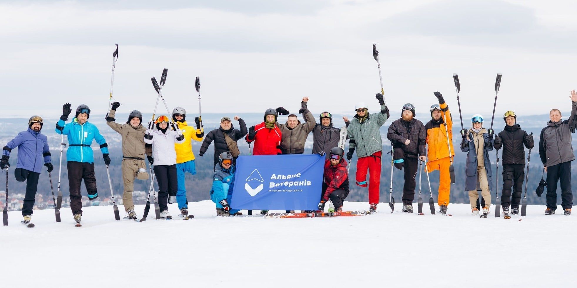 Перші учасники програми адаптивного спорту для ветеранів у «Буковиці».