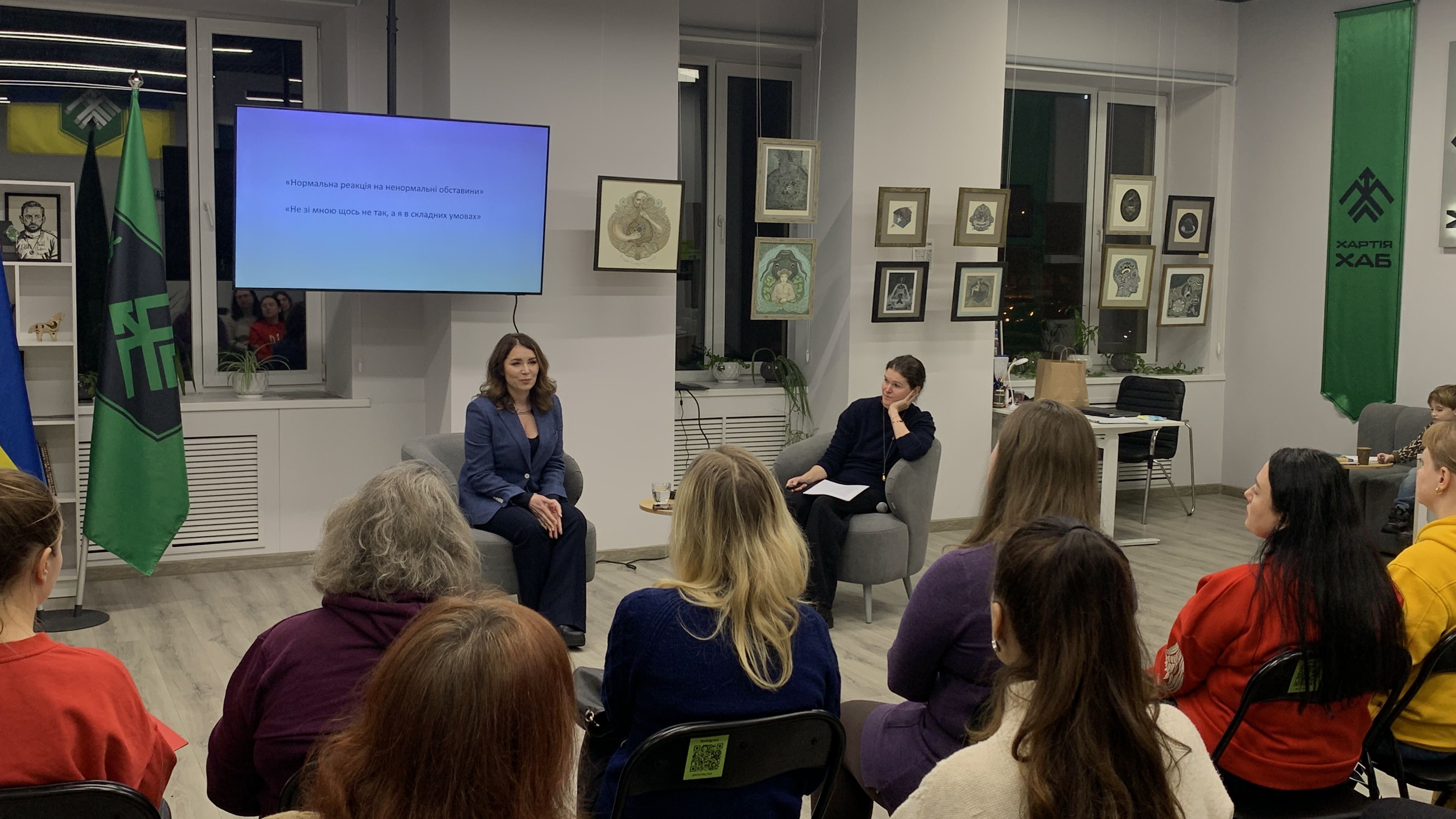 Життя в режимі очікування. Як жінкам військових зберегти себе і стосунки