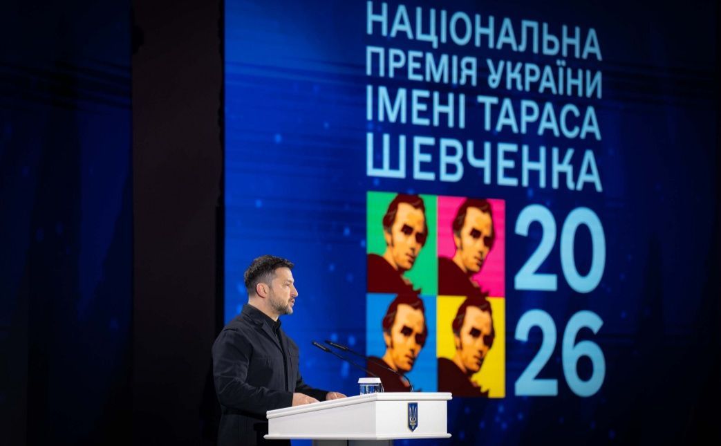 Попри війну Національна Шевченківська премія уперше зросла до 13 номінацій.