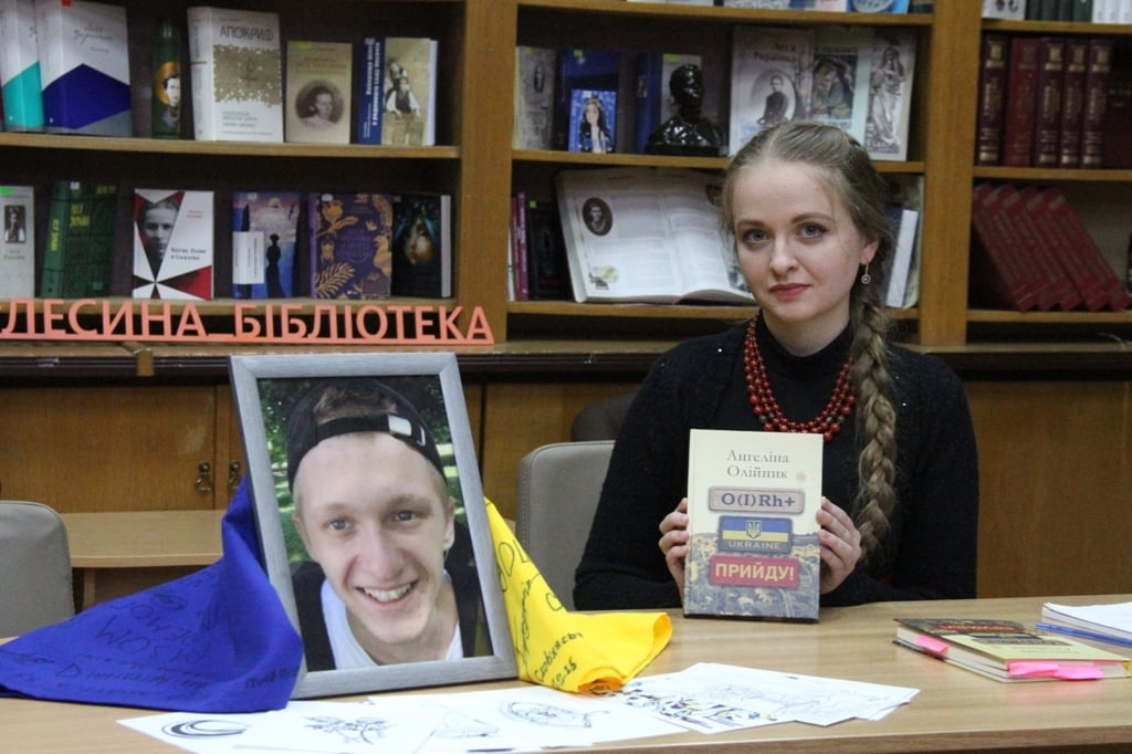 Добровільно став воїном і залишився ним. Вшанування пам’яті Максима «Мінора» Олійника, якому навічно 21 рік