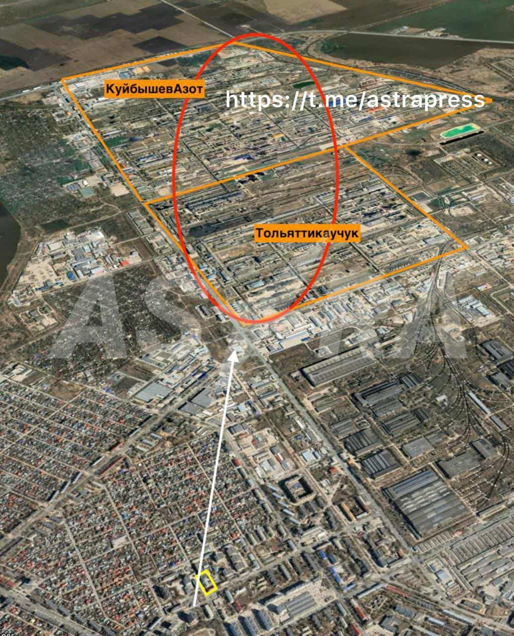 «КуйбишевАзот», це одна з провідних російських хімічних компаній, лідер у виробництві капролактаму та продуктів його переробки.