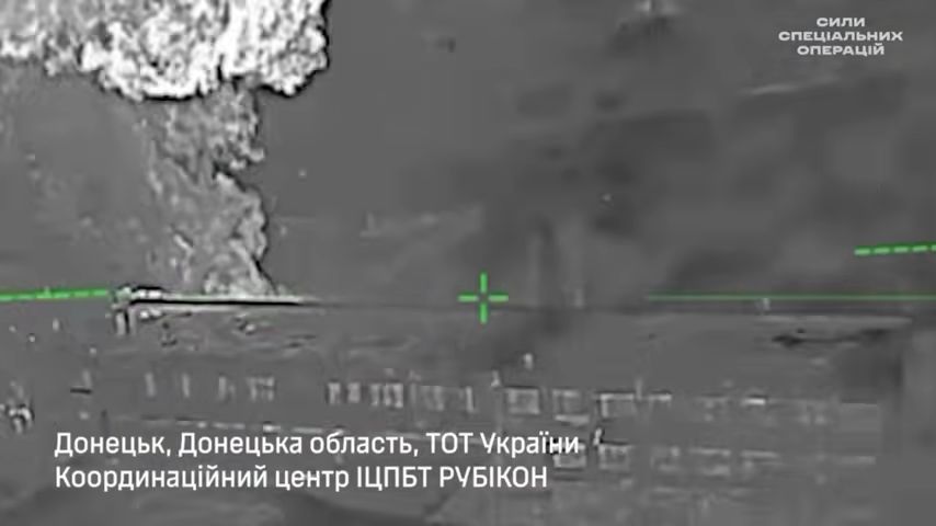 Уражено базу підрозділу "Рубікон" у Донецьку.