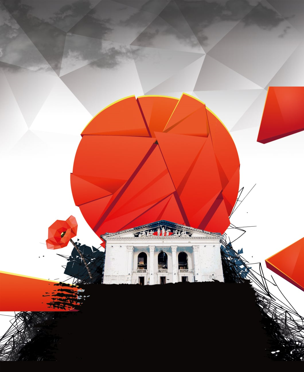 «Дударик» і місто Марії. У Львові відбудеться благодійний концерт-реквієм пам’яті жертв трагедії Маріуполя