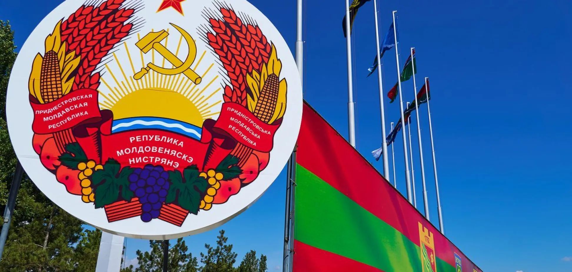 Молдова готується забрати Придністров’я.