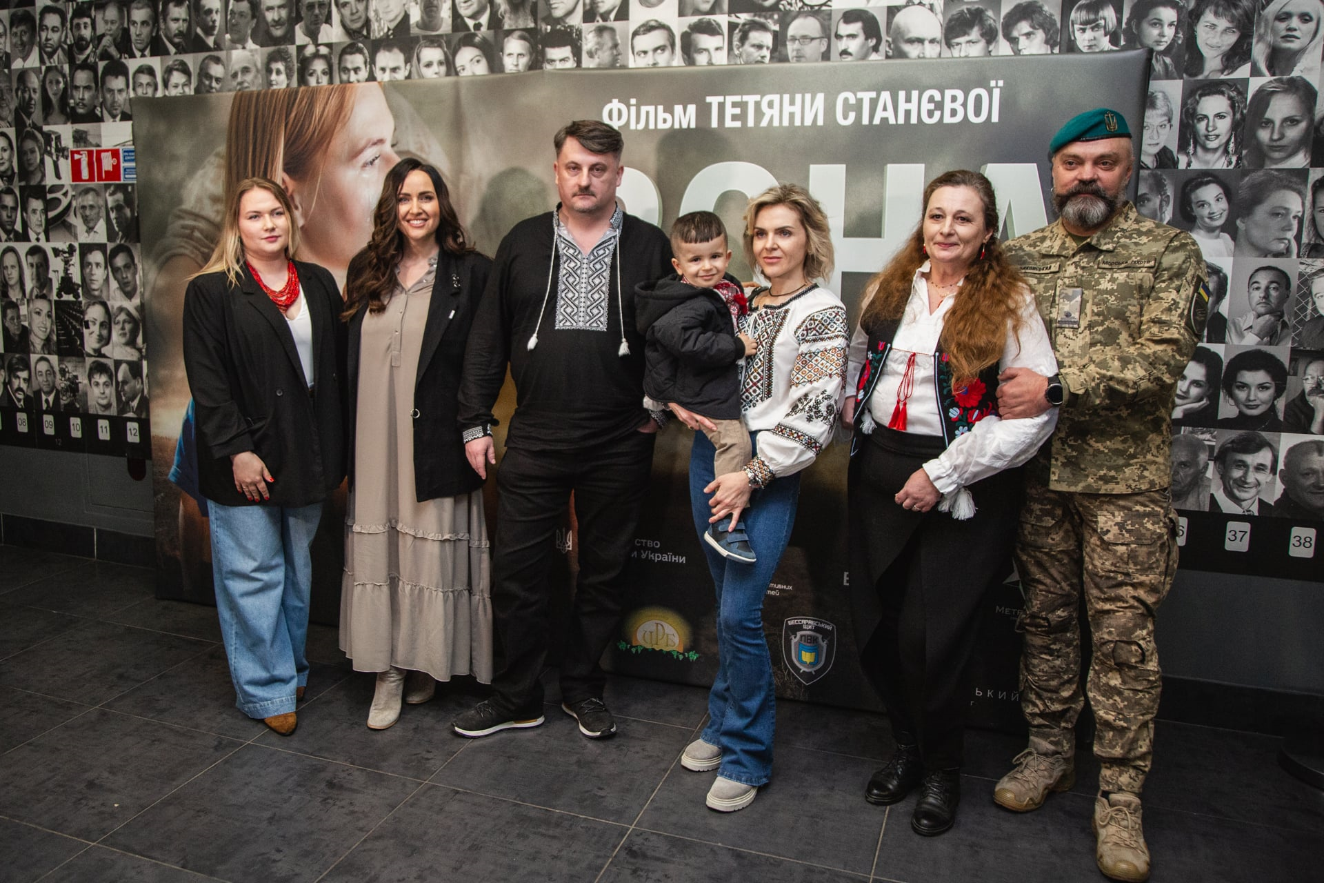 Чотири роки війни і любові. У Києві відбувся преспоказ документального фільму «Вона» режисерки Тетяни Станєвої