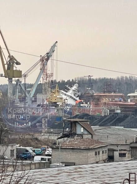 У Ленінградській області росії в порту Усть-Луга вражено універсальний патрульний корабель проекту 23550.