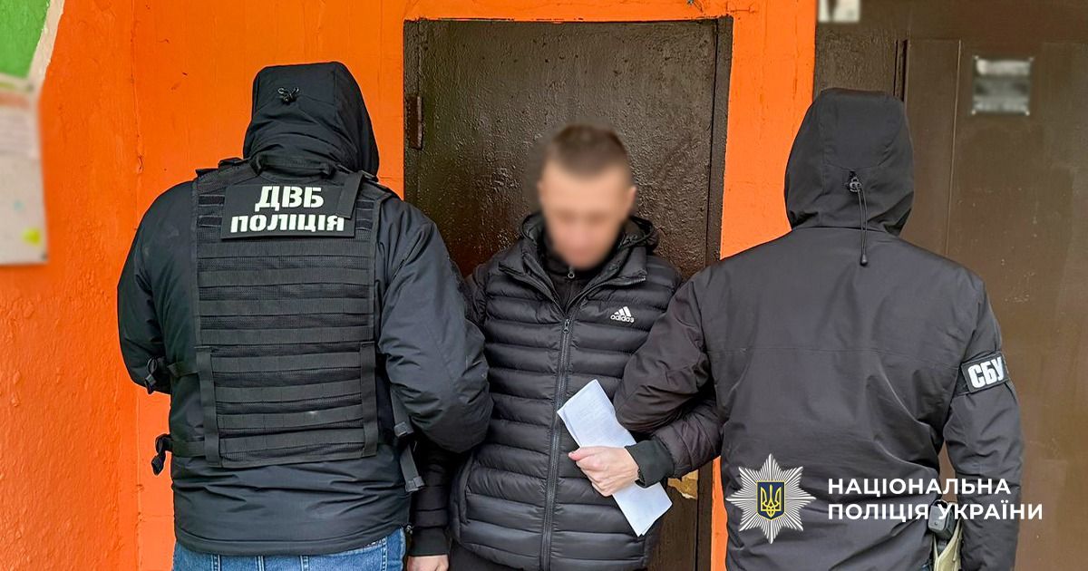 Нацполіція та СБУ запобігли серії замовних вбивств громадського діяча та представників силових відомств, організованих агентами рф