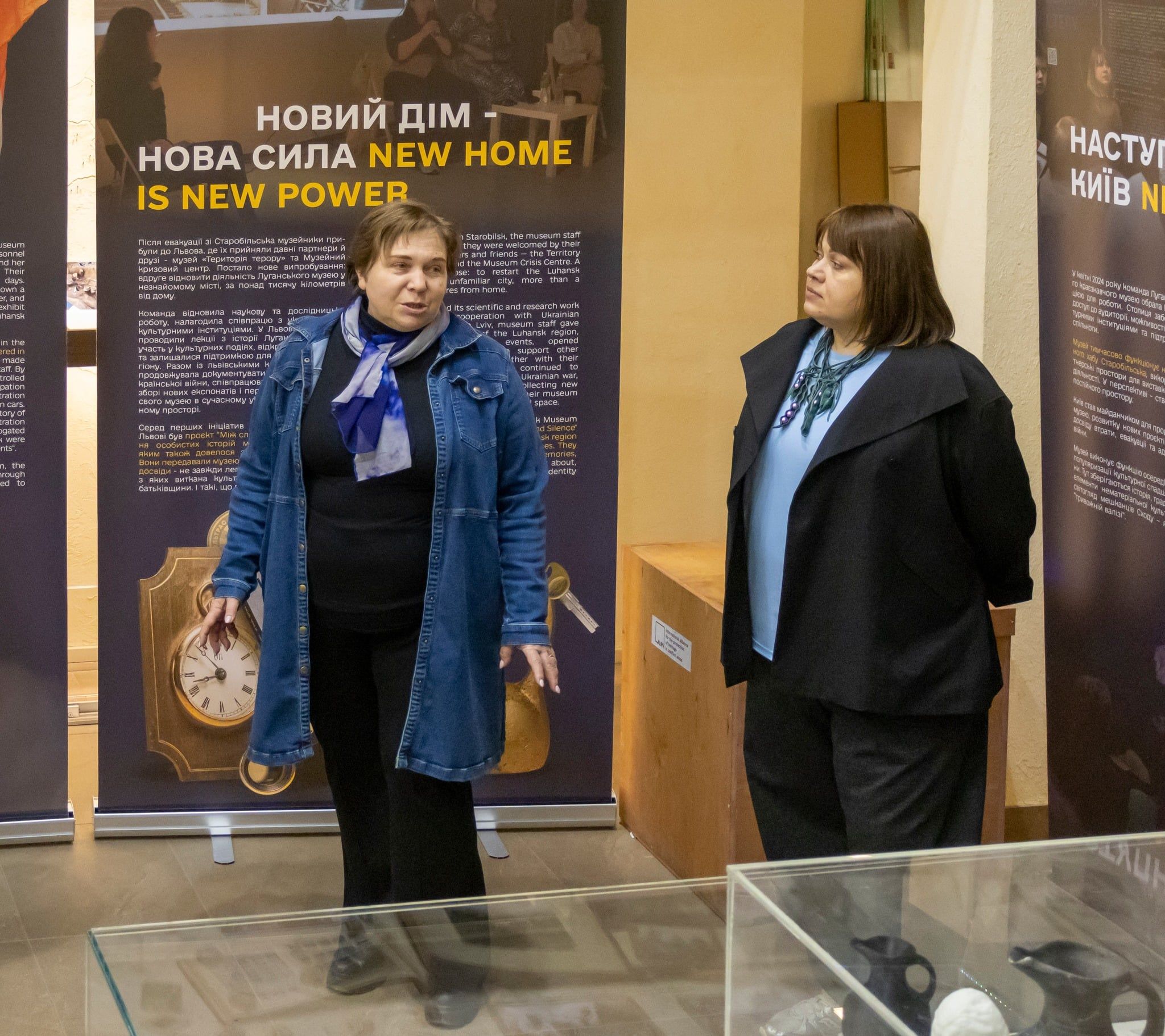 Пам’ять у тривожній валізі