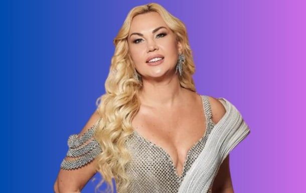 По-дорогому