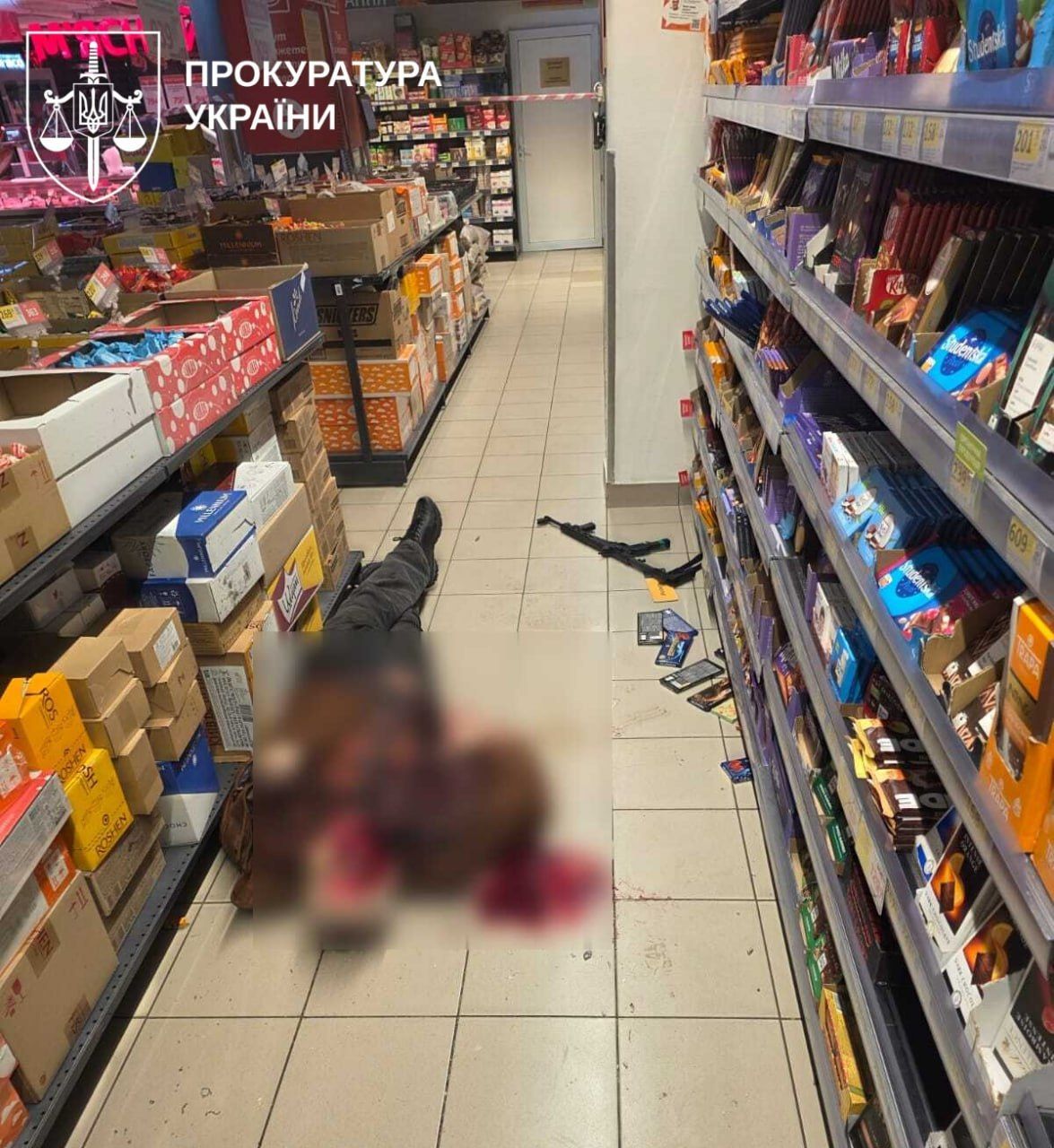 Стрілець у Києві мав зареєстровану зброю.