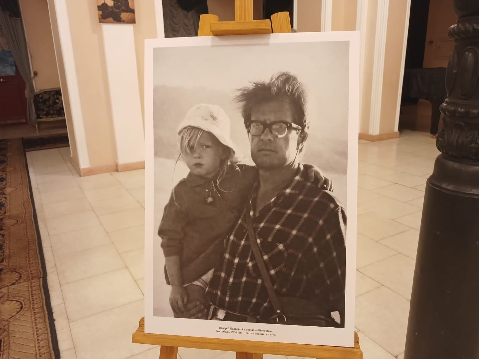 Музичний діалог батька і доньки