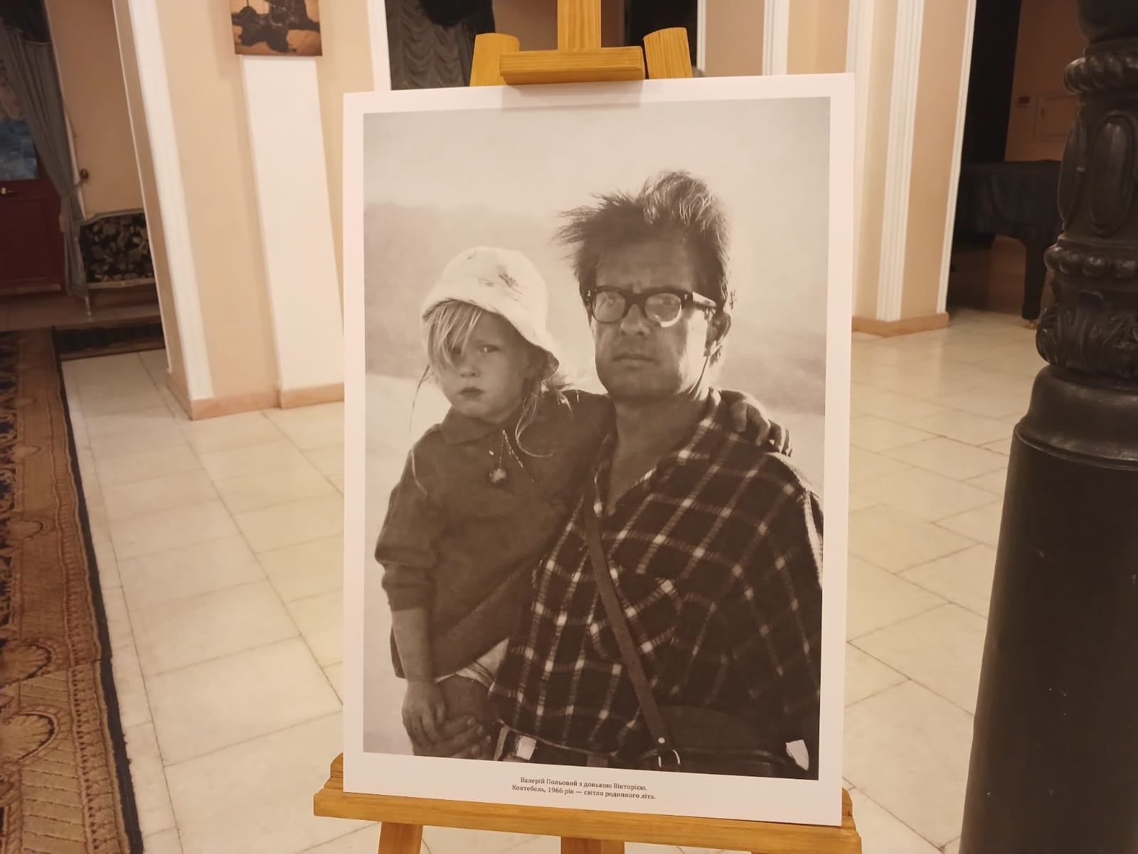 Композитор Валерій Польовий з донькою.