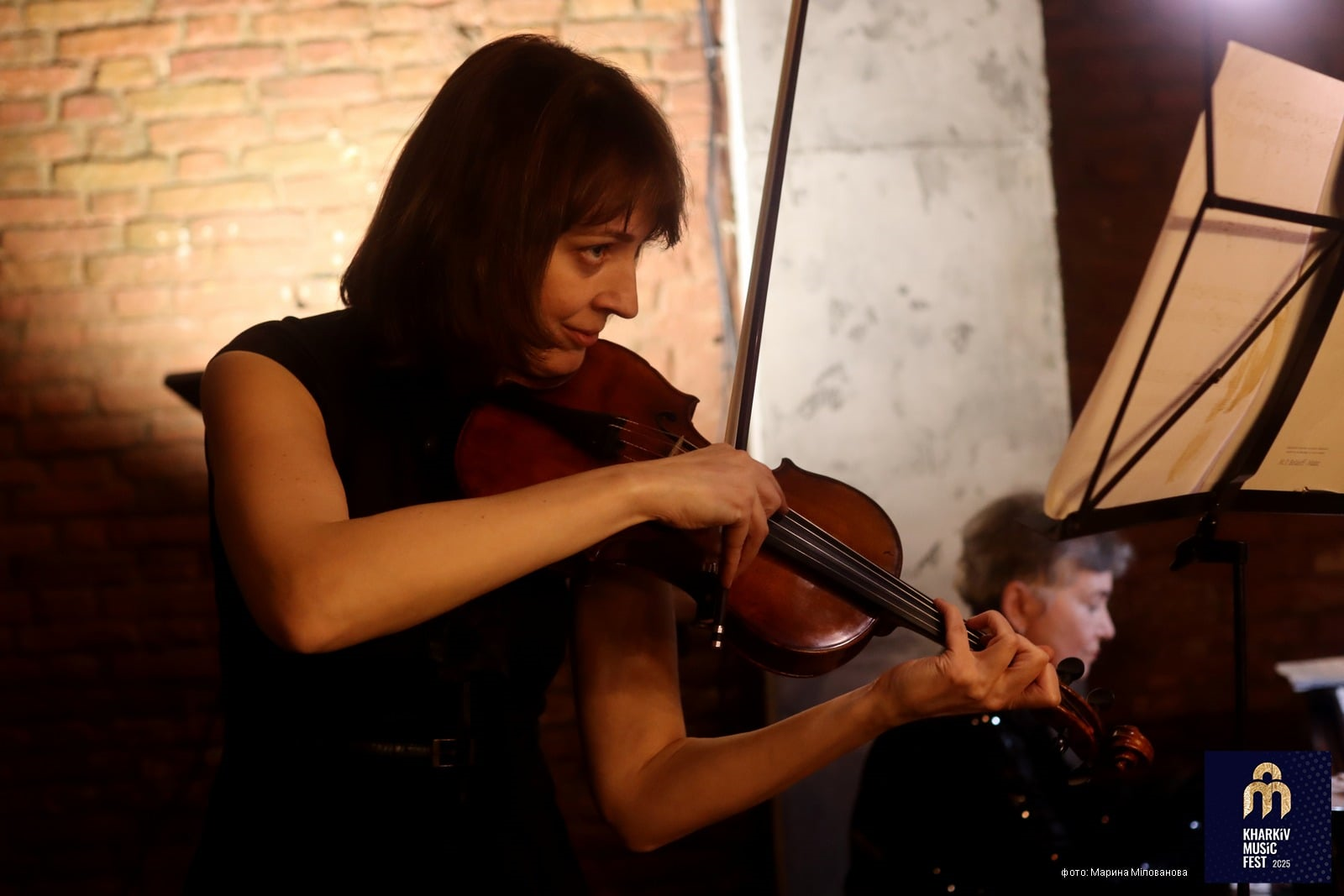 Музика, що тримає небо. Стартує KharkivMusicFest, який триватиме майже місяць