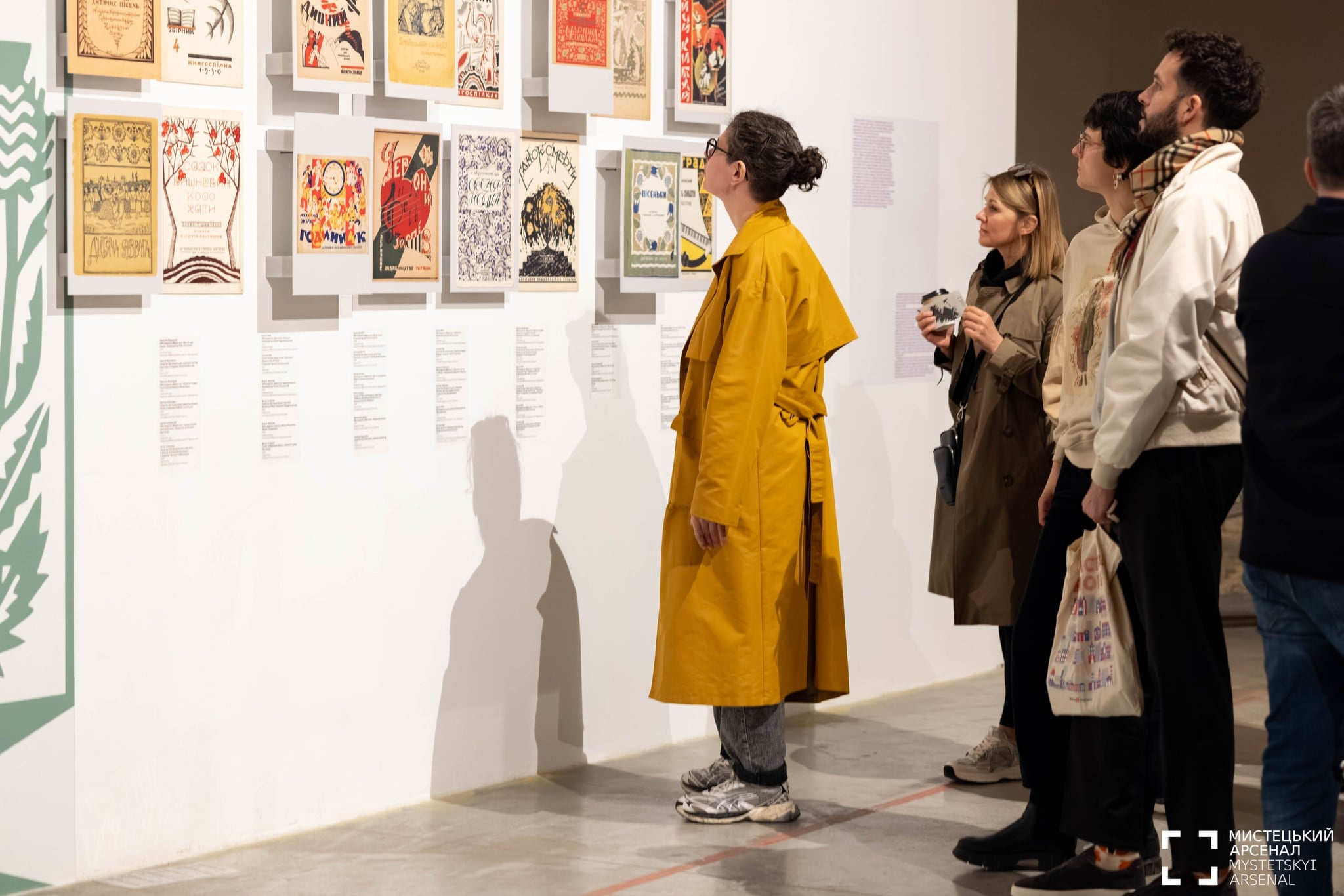 У Мистецькому Арсеналі триває виставка «Ілюстротека. Українська ілюстрація в діалозі двадцятих».