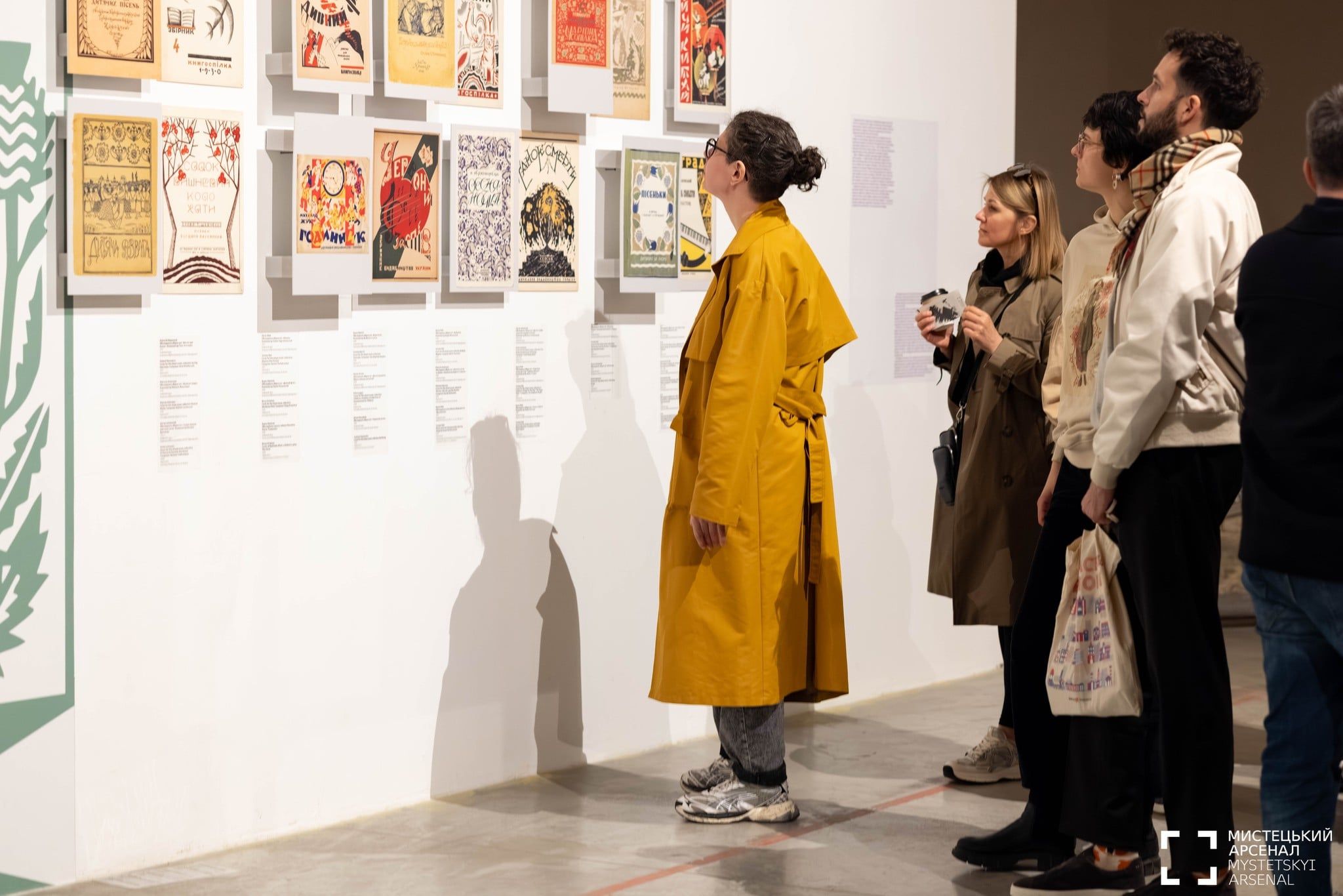 У Мистецькому Арсеналі триває виставка «Ілюстротека. Українська ілюстрація в діалозі двадцятих».