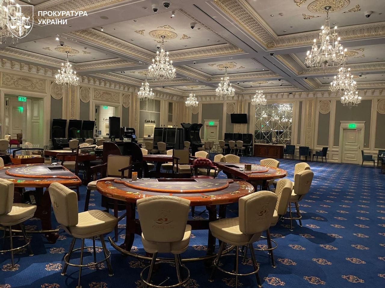 У казино відмито активів на суму, еквівалентну понад 5 мільярдів гривень.