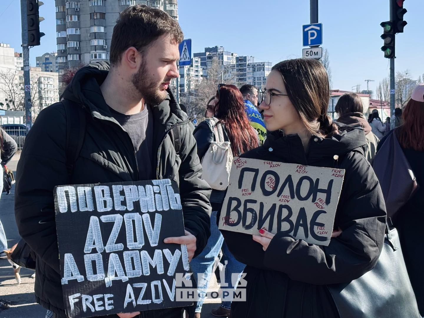 В Україні регулярно відбуваються акції нагадування про військовополонених Маріупольського гарнізону «Не мовчи! Полон вбиває».