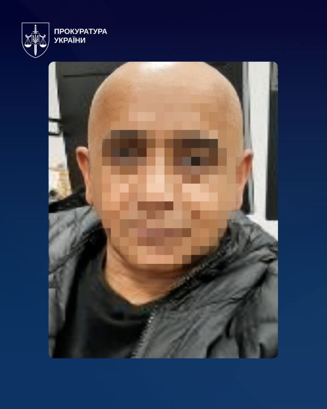 викрили міжнародну мережу, яка діяла під кураторством спецслужб рф.