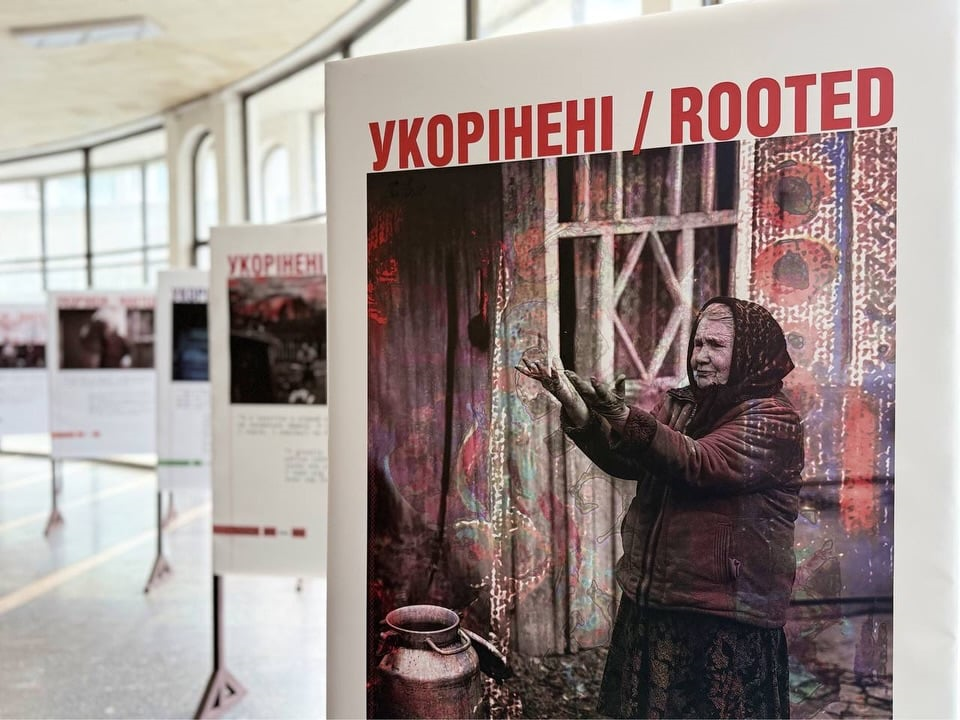 У Києві й Житомирі показують виставку «Життя після життя», присвячену роковинам Чорнобильської катастрофи