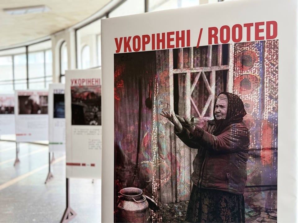 Чорнобильці вкорінені у землю своїх предків.