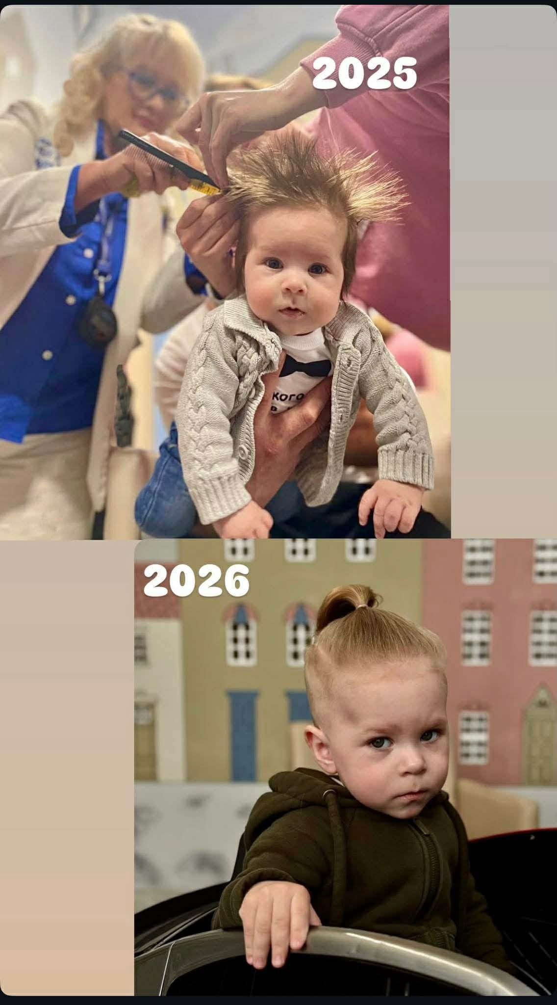 Фотоколаж із Facebook Лани Вєтрової.