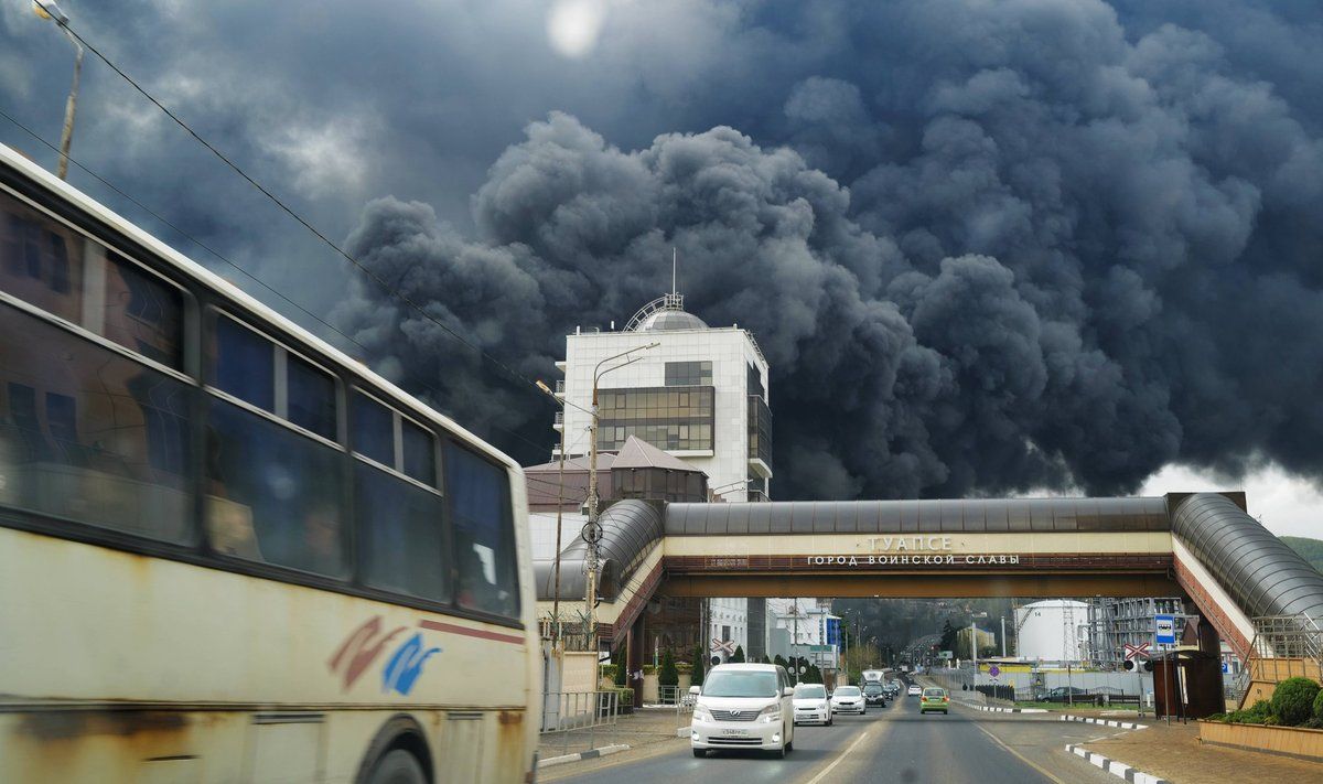 Тричі  в одну ріку