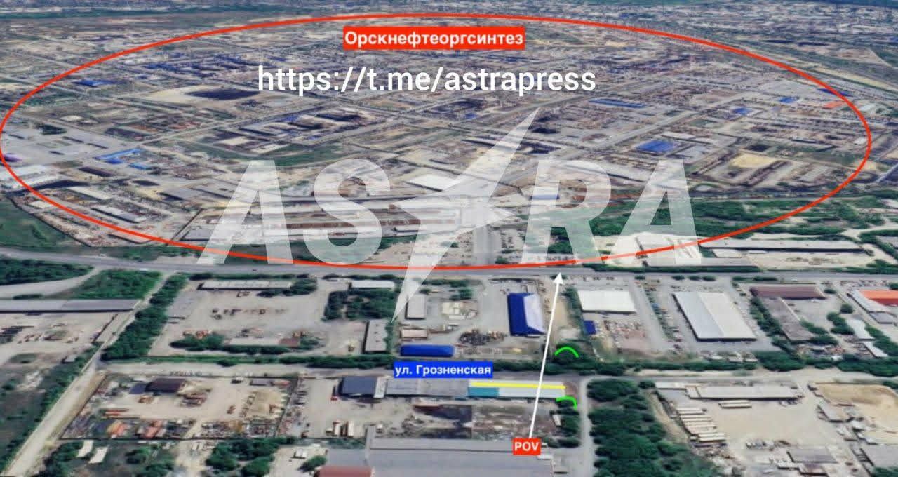 В Орську атаковано нафтопереробний завод «Орскнафтооргсинтез».
