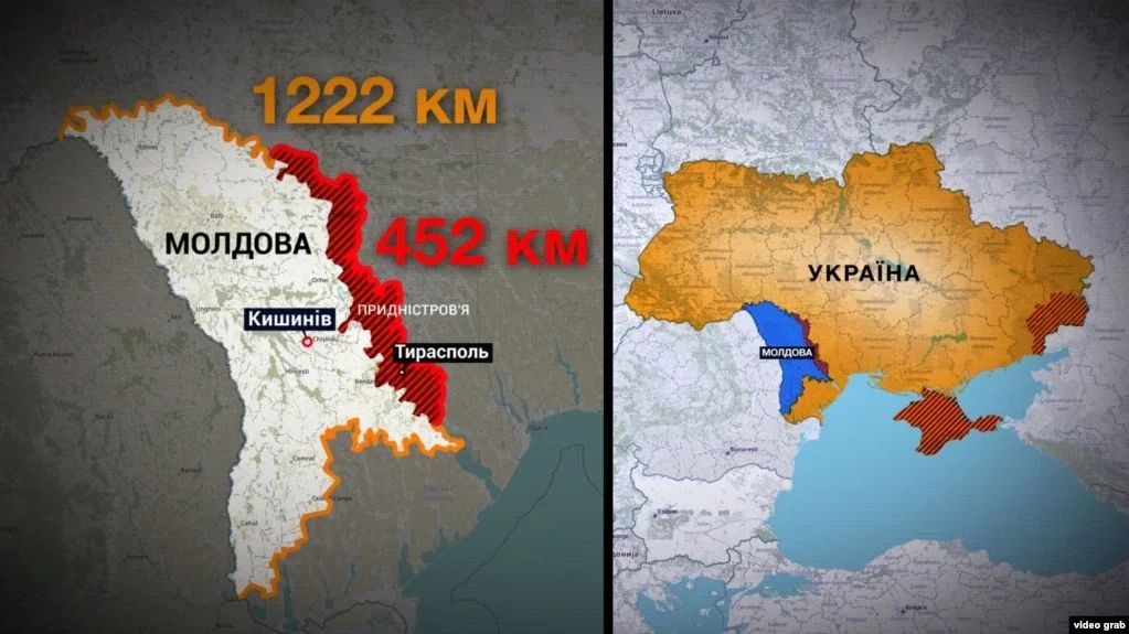Придністро́в'я — регіон на вздовж лівого берега річки Дністер, Республіка Молдова. Історичний край, заселений переважно українцями (русинами) та молдованами