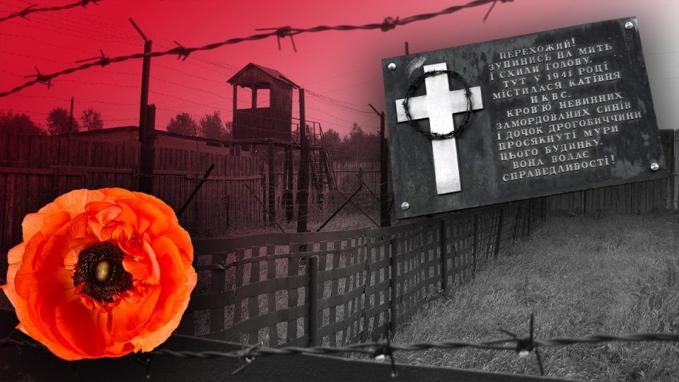Великий терор сформував у суспільстві атмосферу тотального страху та недовіри.