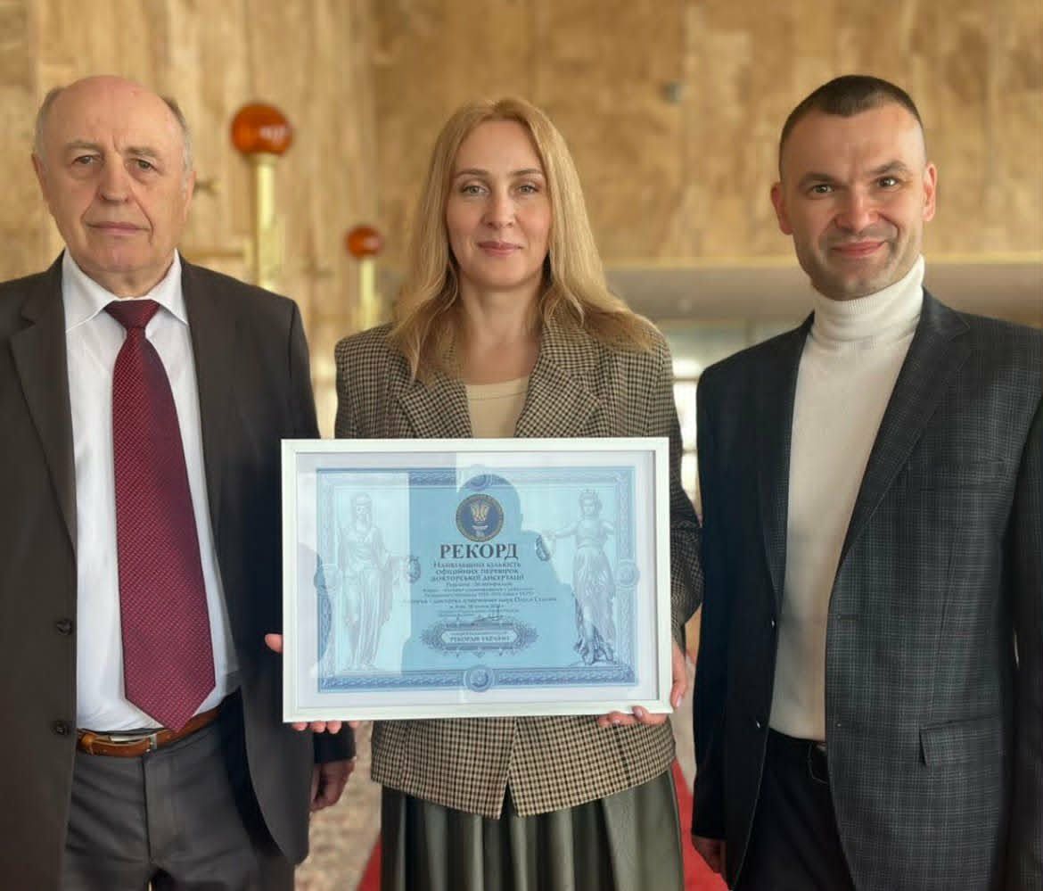 Урочиста фіксація рекорду та вручення диплома відбулися в стінах Інституту журналістики Київського національного університету імені Тараса Шевченка.