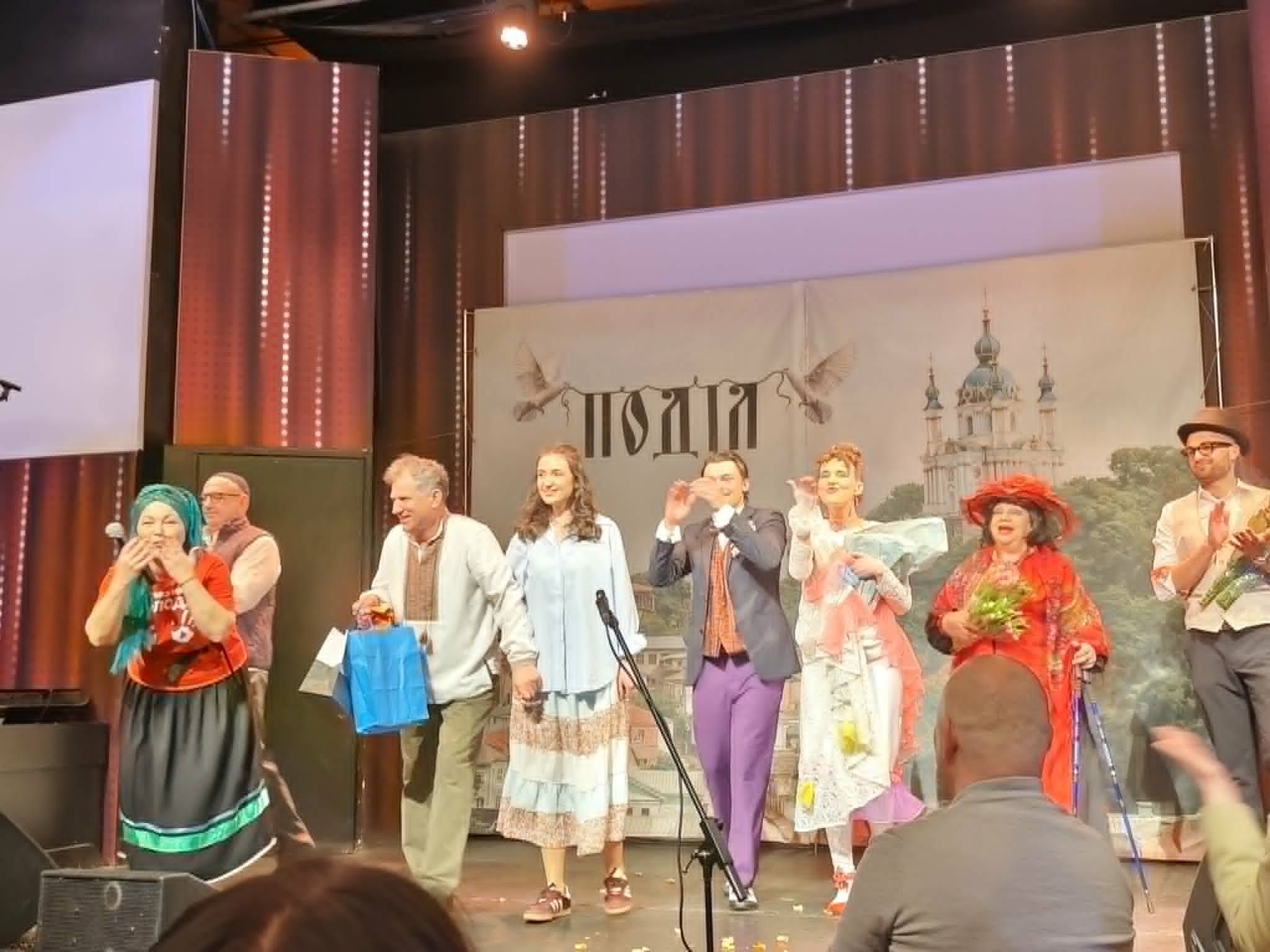 Європейці побачили Тамару Яценко у ролі Проні Прокопівни, Оксану Пекун — Секлетою. Інтерв'ю з Анатолієм Гнатюком